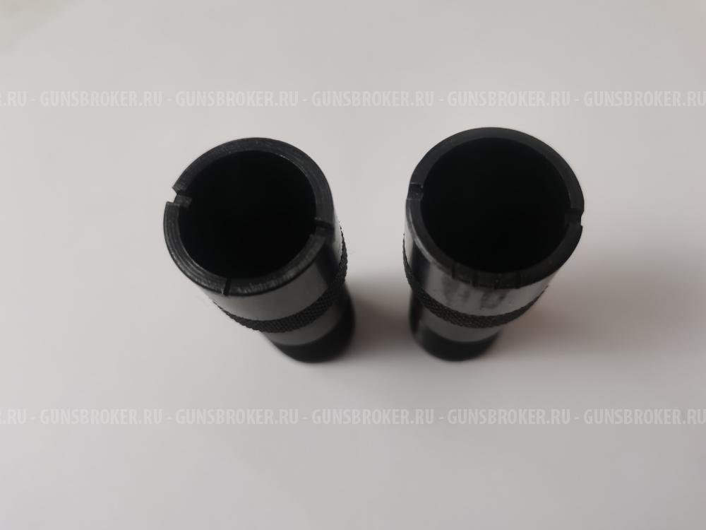 дульные насадки МР-153. для стальной дроби 