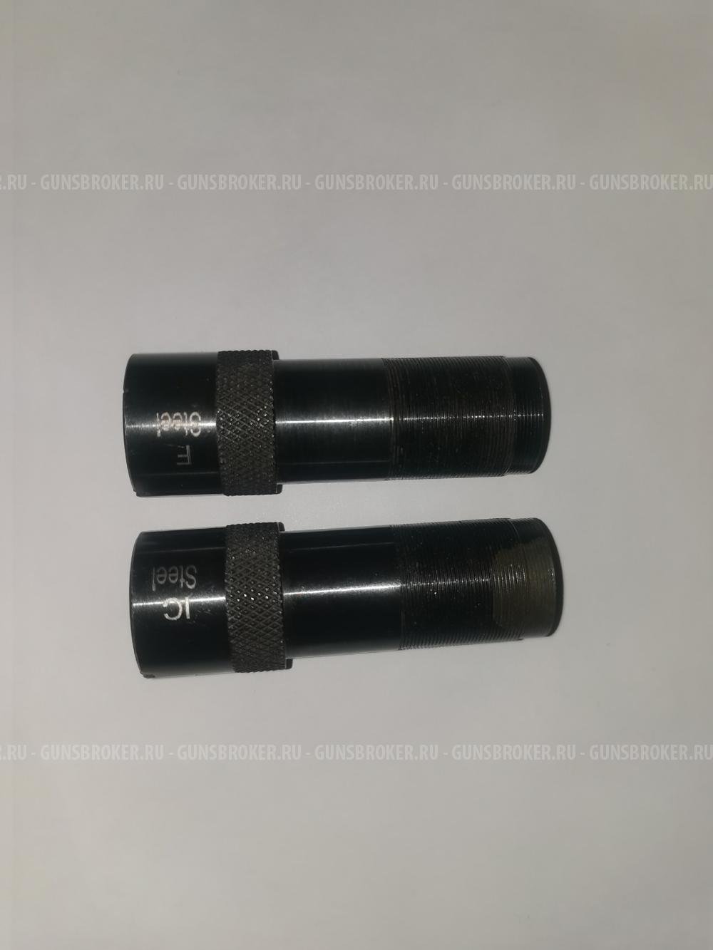 дульные насадки МР-153. для стальной дроби 