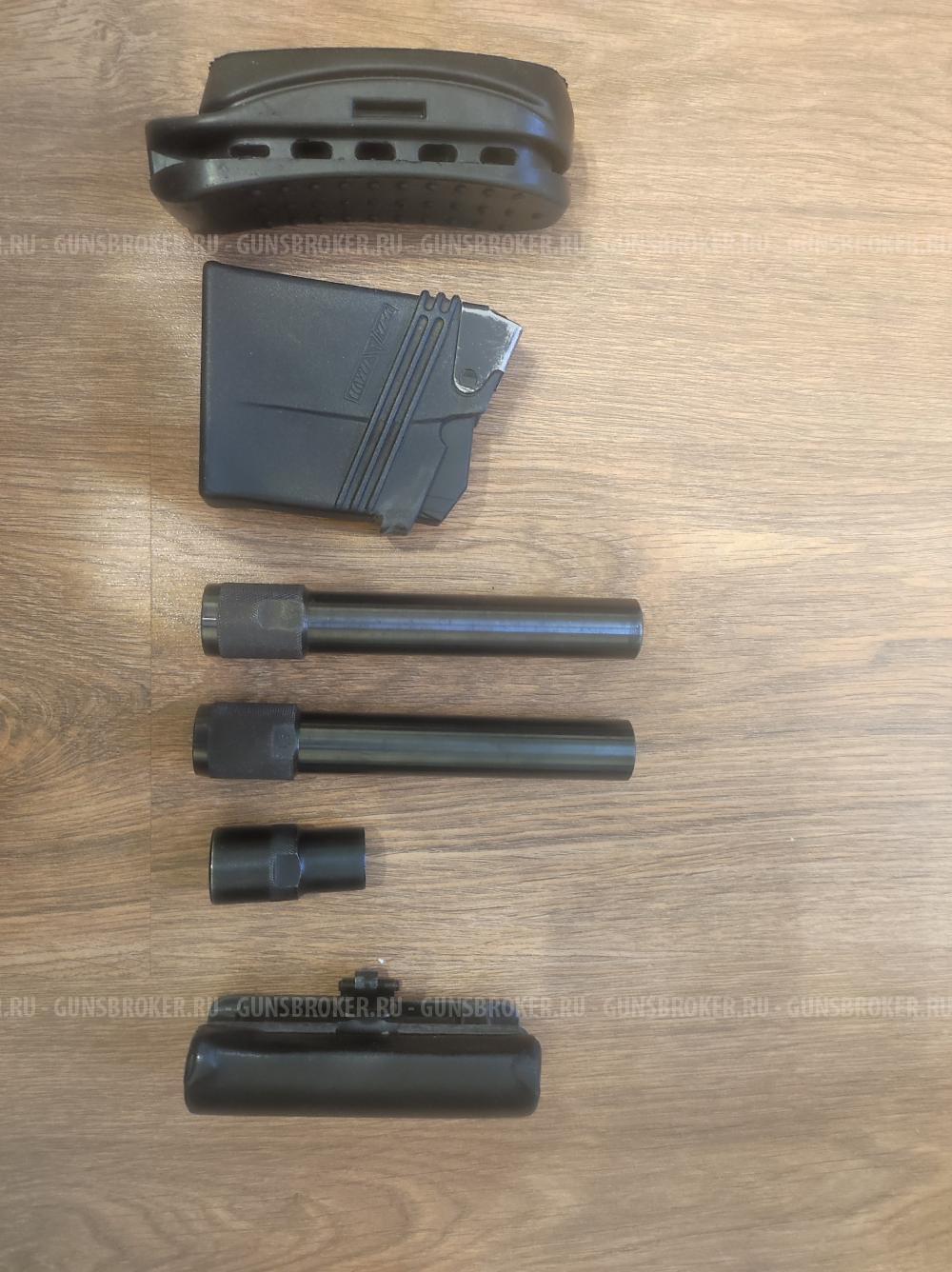 Дульные насадки Сайга 12