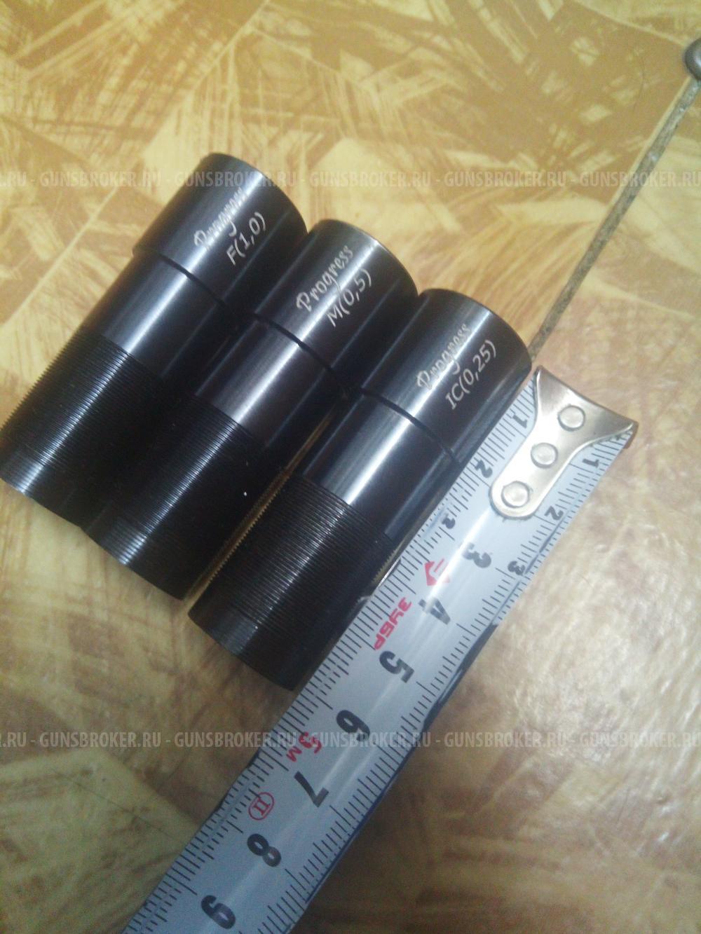 Дульные насадки,сужения МР/ИЖ