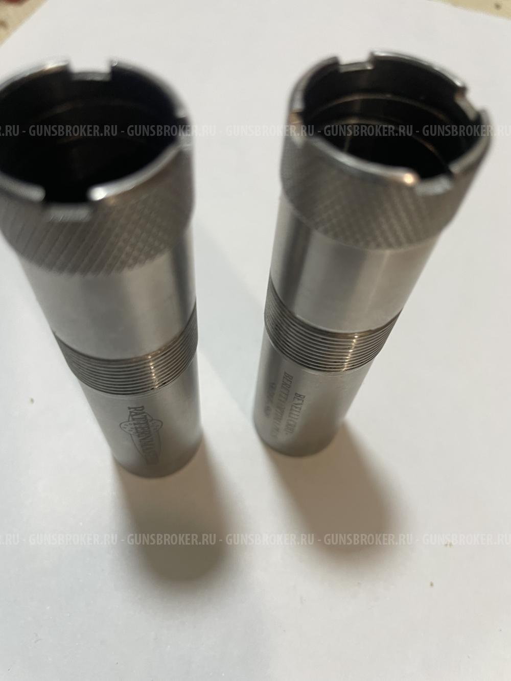дульные сужения Benelli-Beretta