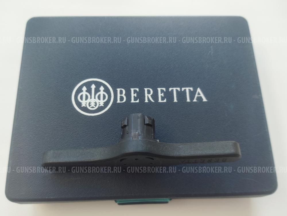 Дульные сужения Beretta