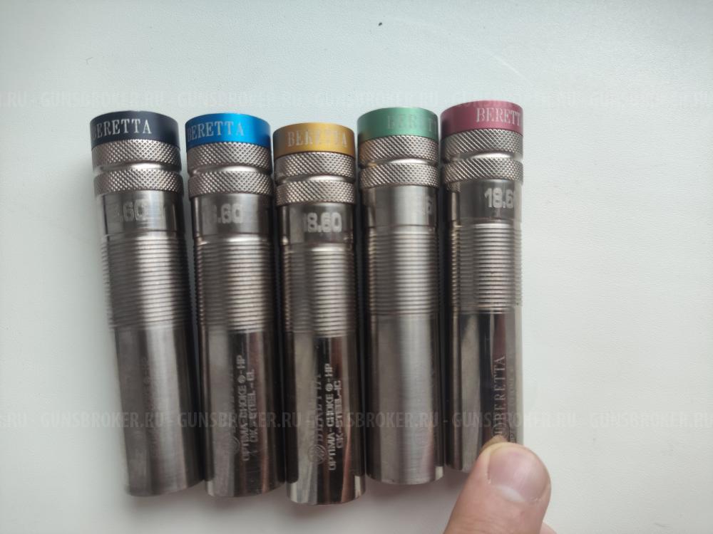 Дульные сужения Beretta