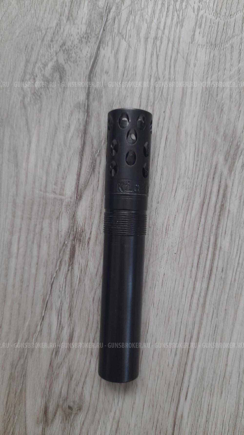 Дульные сужения для Fabarm 