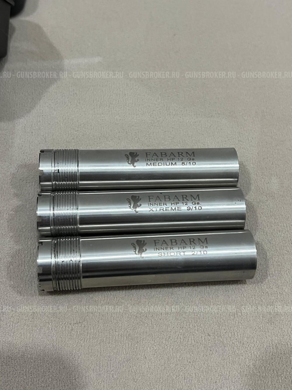 Дульные сужения Fabarm 12 кал.