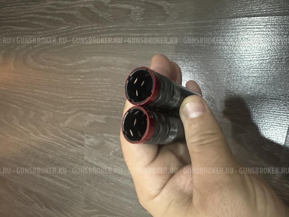 Дульные сужения Gemini 0.38 