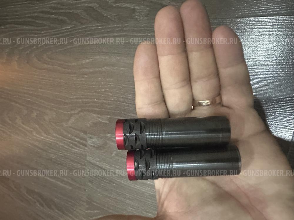 Дульные сужения Gemini 0.38 