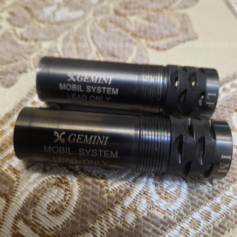 Дульные сужения Gemini IM и LF MOBIL SYSTEM