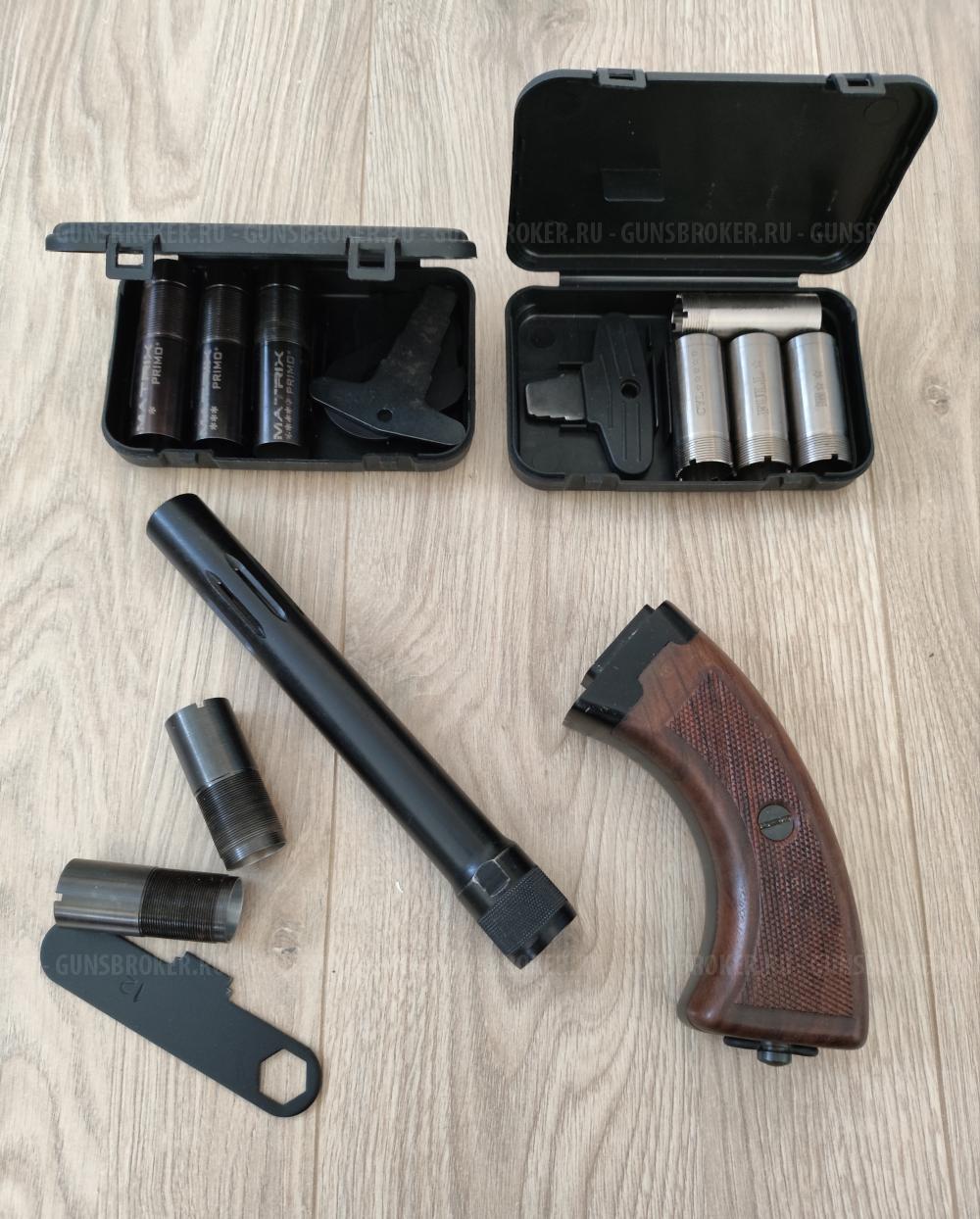 Дульные сужения и рукояти, удлинитель магазина. Hatsan, ВПО, Khan