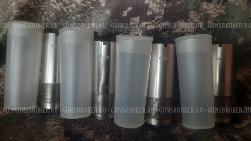 Дульные сужения Импала плюс