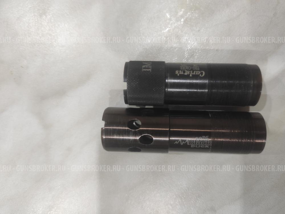 Дульные сужения мр 155,153,43,27