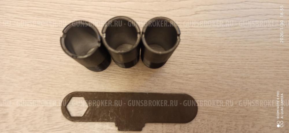 Дульные сужения от Бекас 12 М