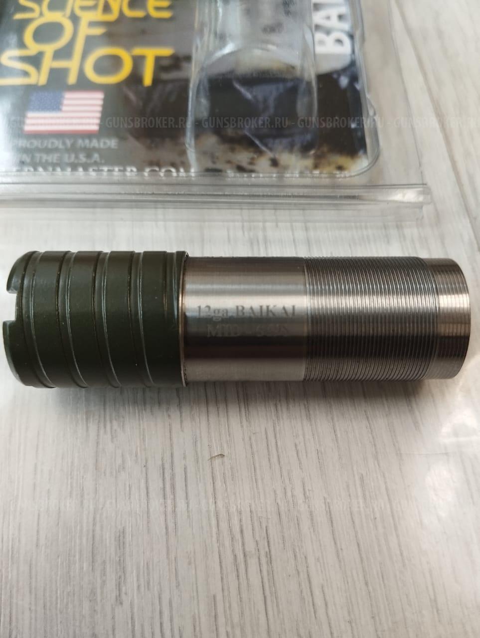 Дульное сужение Patternmaster Anaconda