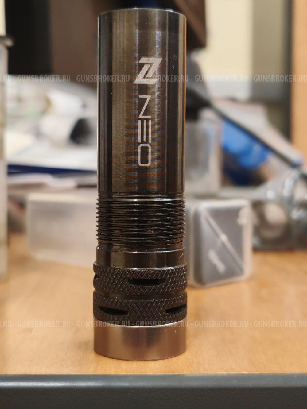 Дульные сужения Remington, Browning, Benelli, Beretta, Fabarm, Ata Arms