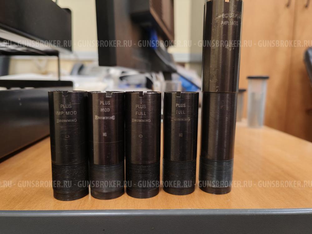 Дульные сужения Remington, Browning, Benelli, Beretta, Fabarm, Ata Arms