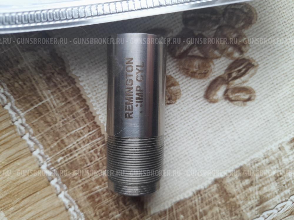 Дульные сужения Remington