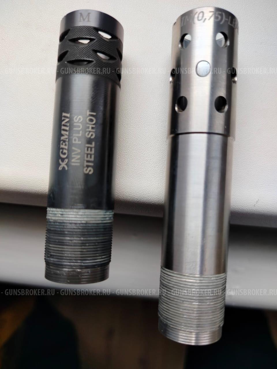 Дульные сужения