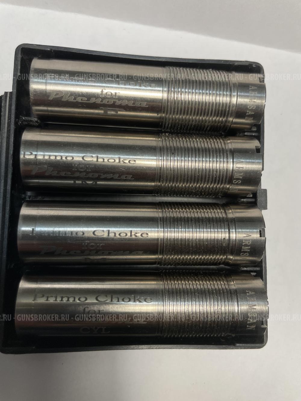 дульные сужения