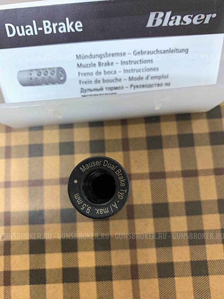Дульный тормоз Blaser Dual-Brake type A (M15x1)