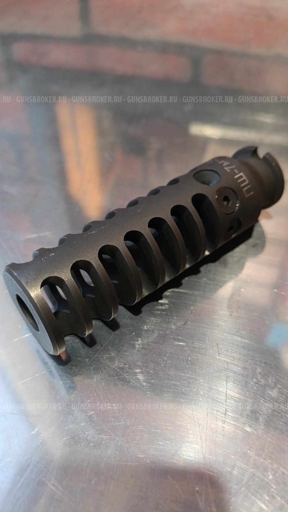 Дульный тормоз-компенсатор (ДТК) ПШ-7М-366