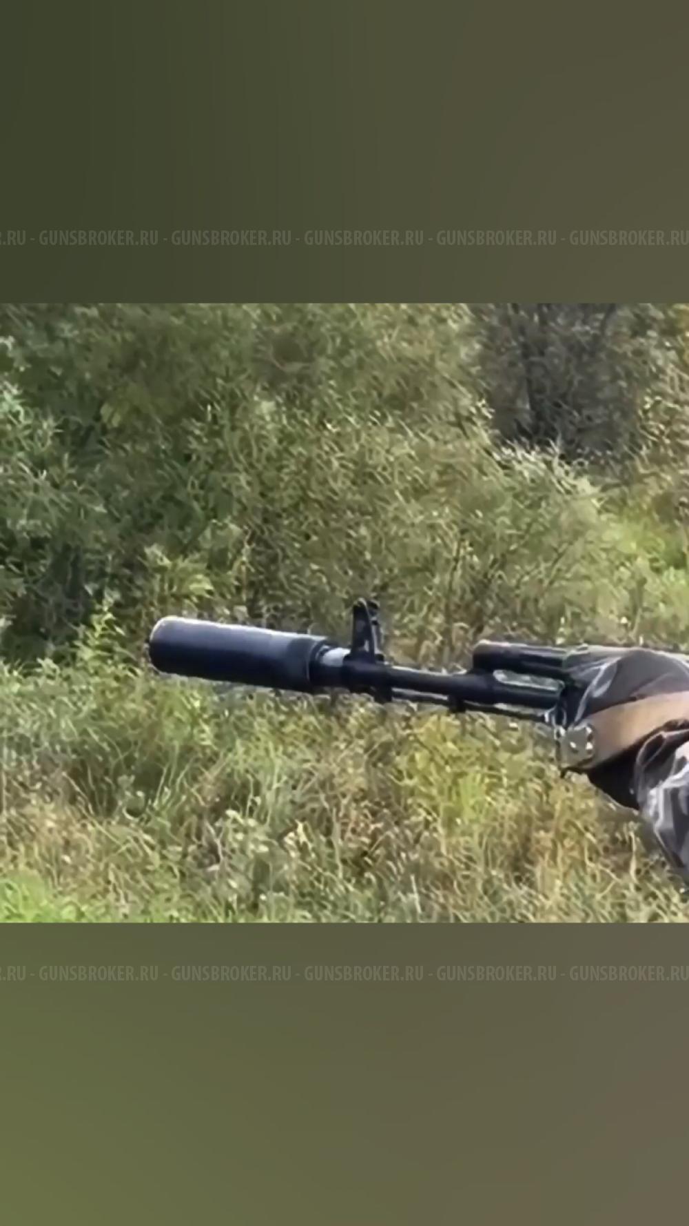 ДТК сталь АК-74, Сайга 308 резьба 24х1.5