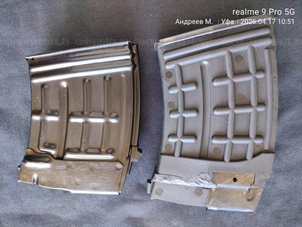 Два магазина на тигр