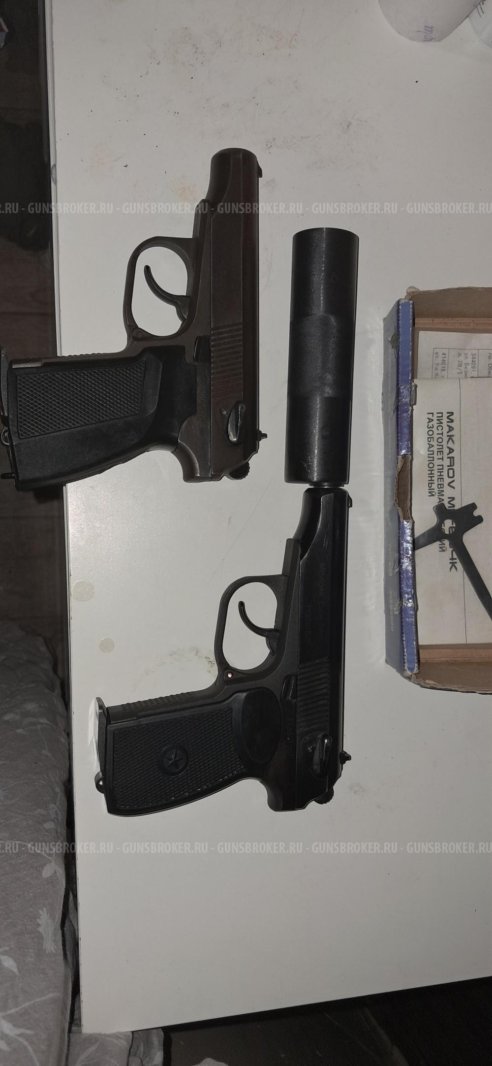 Два МР 654, обмен