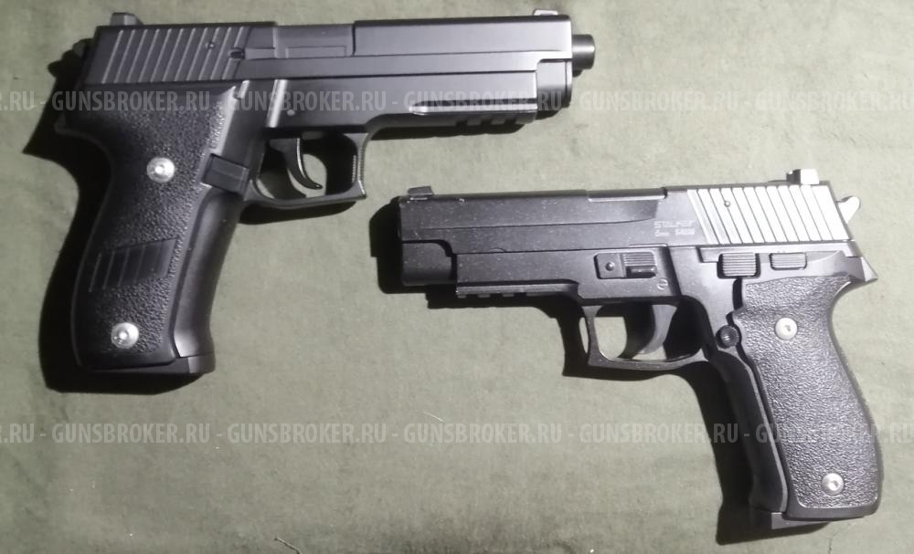 два страйкбольных пистолета (Sig Sauer P226)