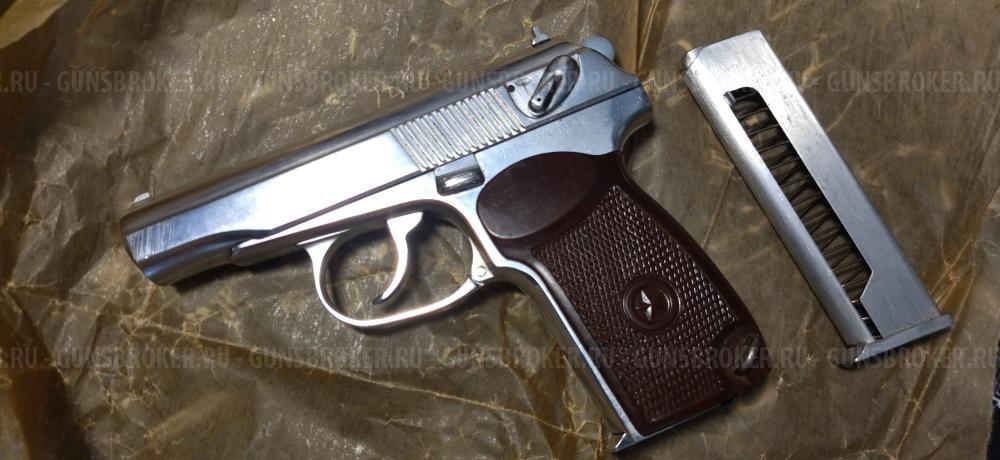 ММГ наградной ПМ в никеле 