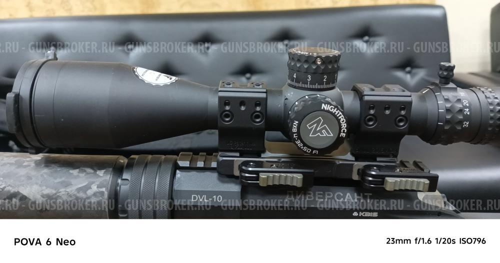 DVL-10 Диверсант