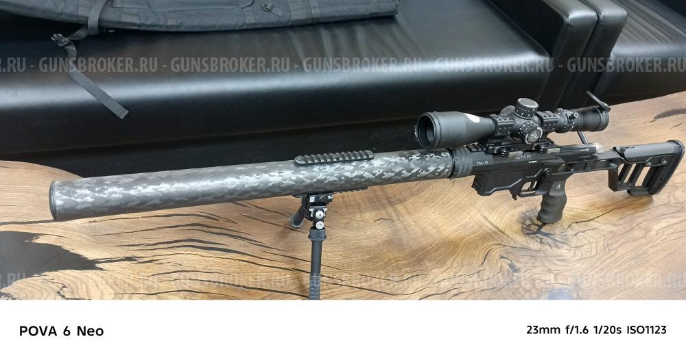 DVL-10 Диверсант