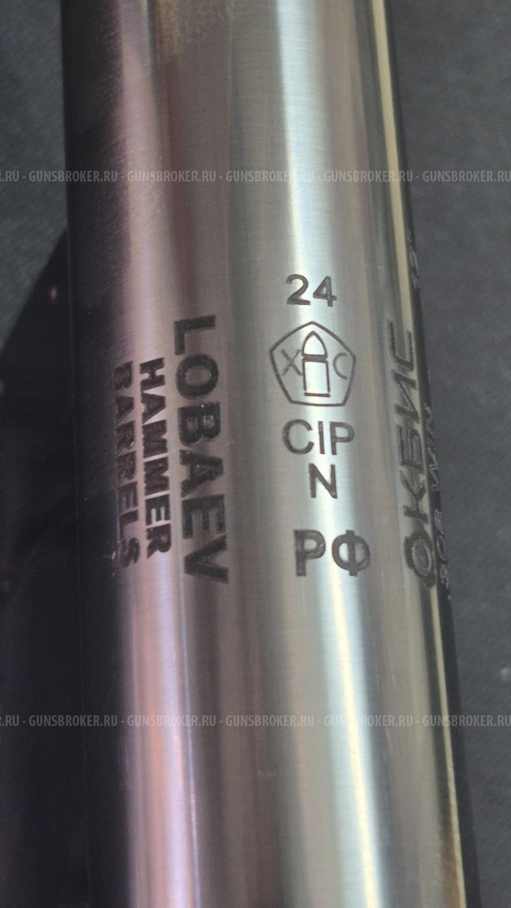 DVL-10 УРБАНА 6.5 Creedmoor и .308 Win