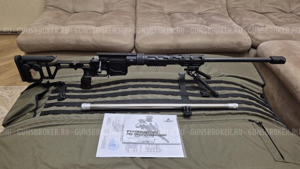 DVL-10 УРБАНА 6.5 Creedmoor и .308 Win