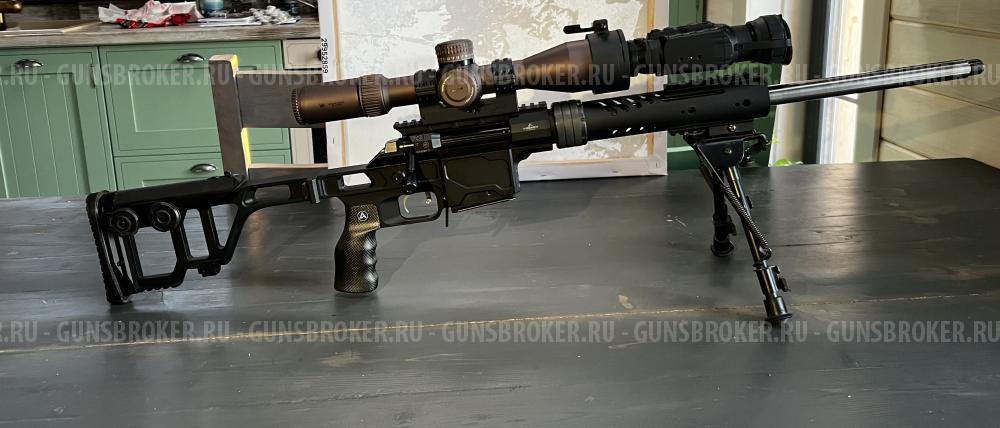 DVL-10 "Волкодав" 308 Win