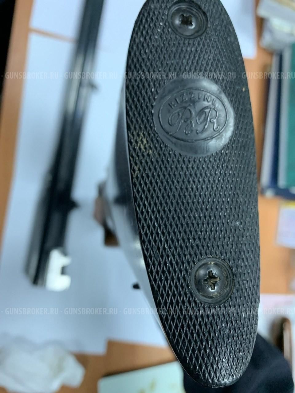 Двойник Rizzini 12x76/308Win