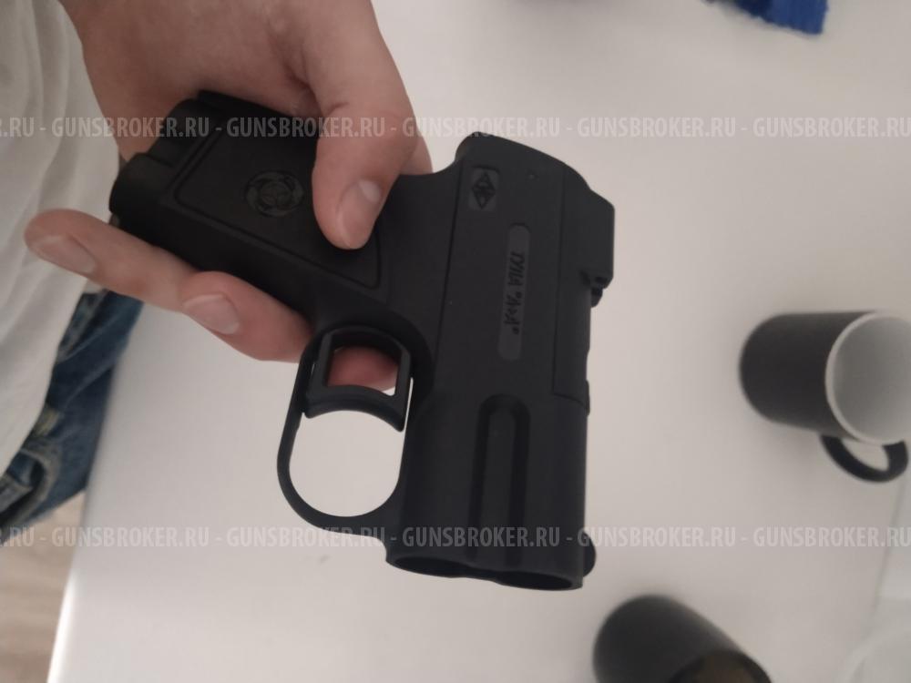 Двухзарядное аэрозольное устройство дозированного аэрозольного распыления «Пионер»