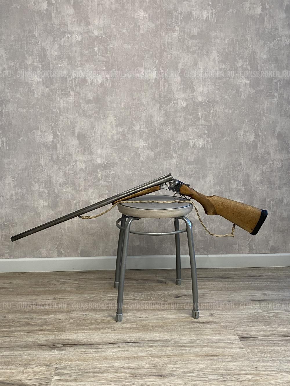 Двустволка Иж 58 ма 16.70