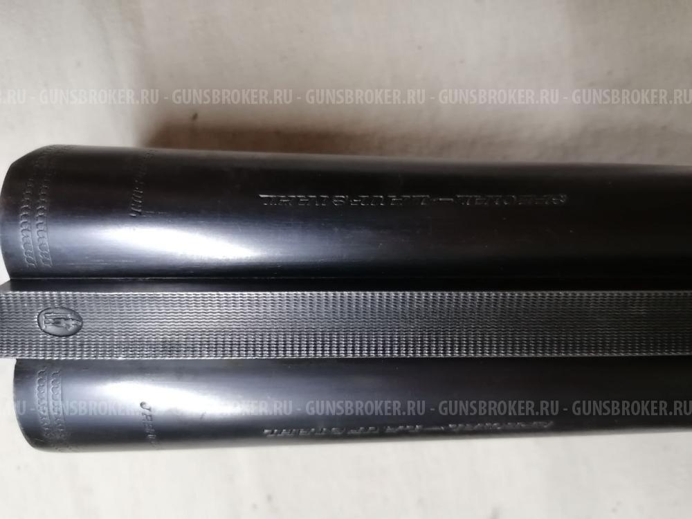 Двуствольное охот. ружье Зауэр (Sauer)