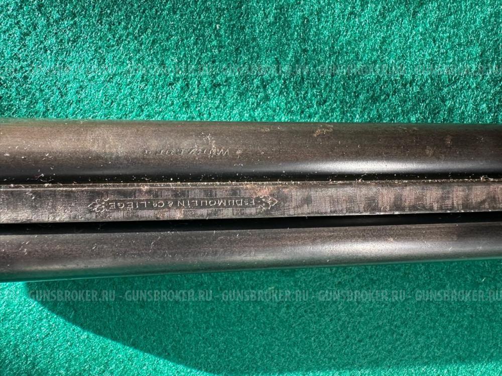 Дюмулен 16/68 710 мм цена ВНИЗ