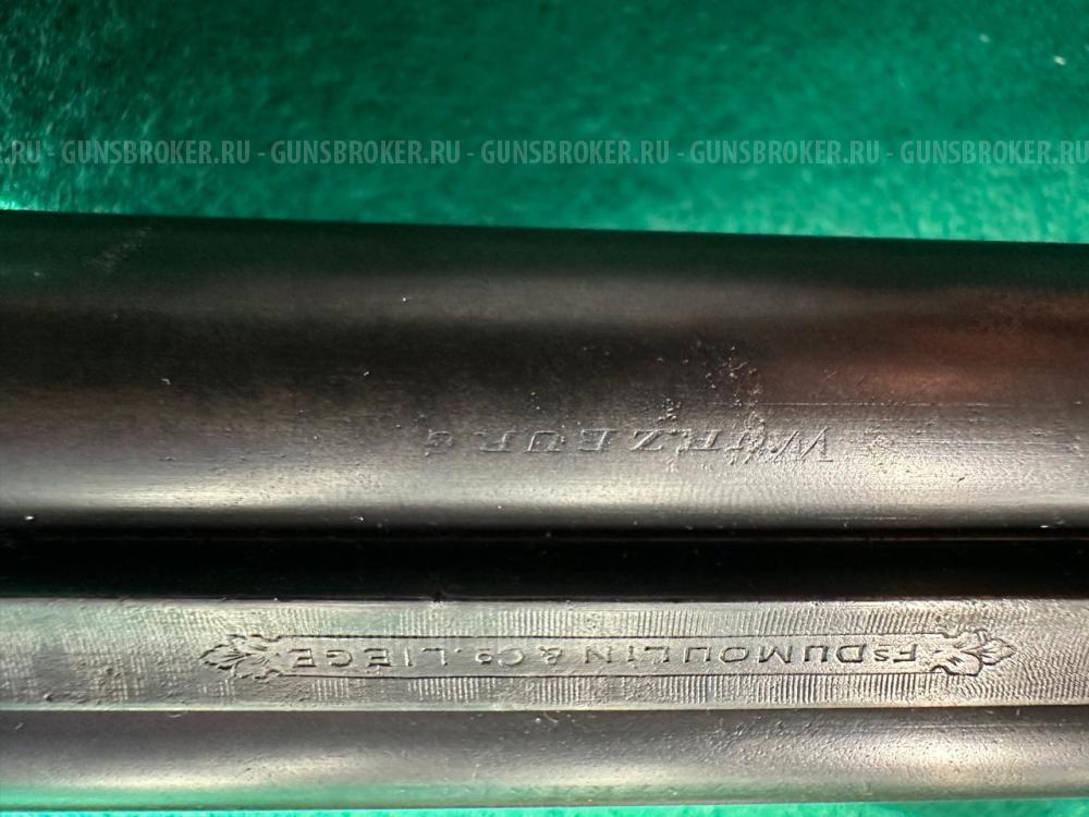 Дюмулен 16/68 710 мм цена ВНИЗ