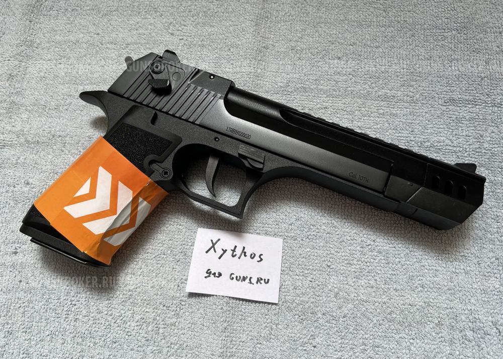 EAGLE KURS "черный" охолощенный