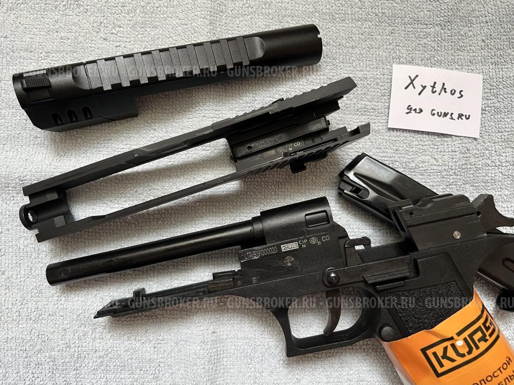 EAGLE KURS "черный" охолощенный