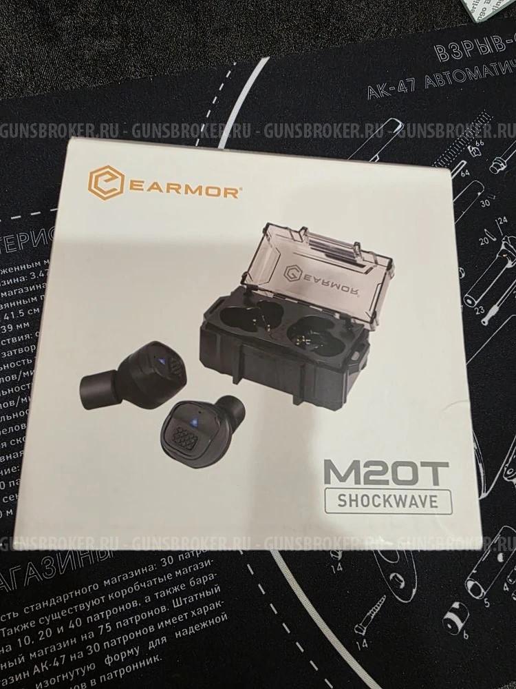 EARMOR M20T тактические беспроводные наушники