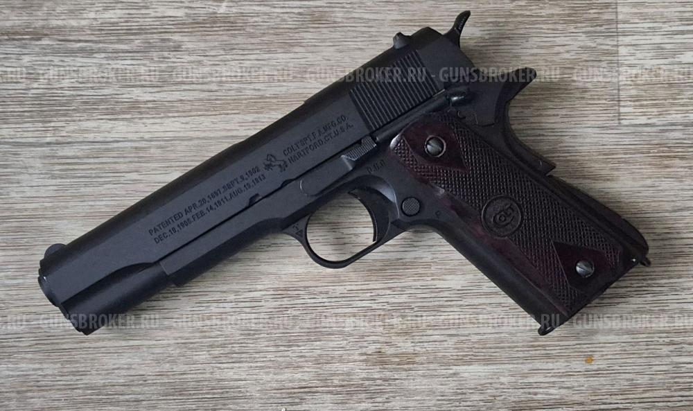 East Crane Colt 1911 GBB (EC-3101)