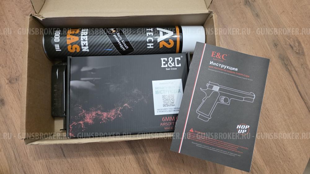 East Crane Combat Master 2011 STI TTI