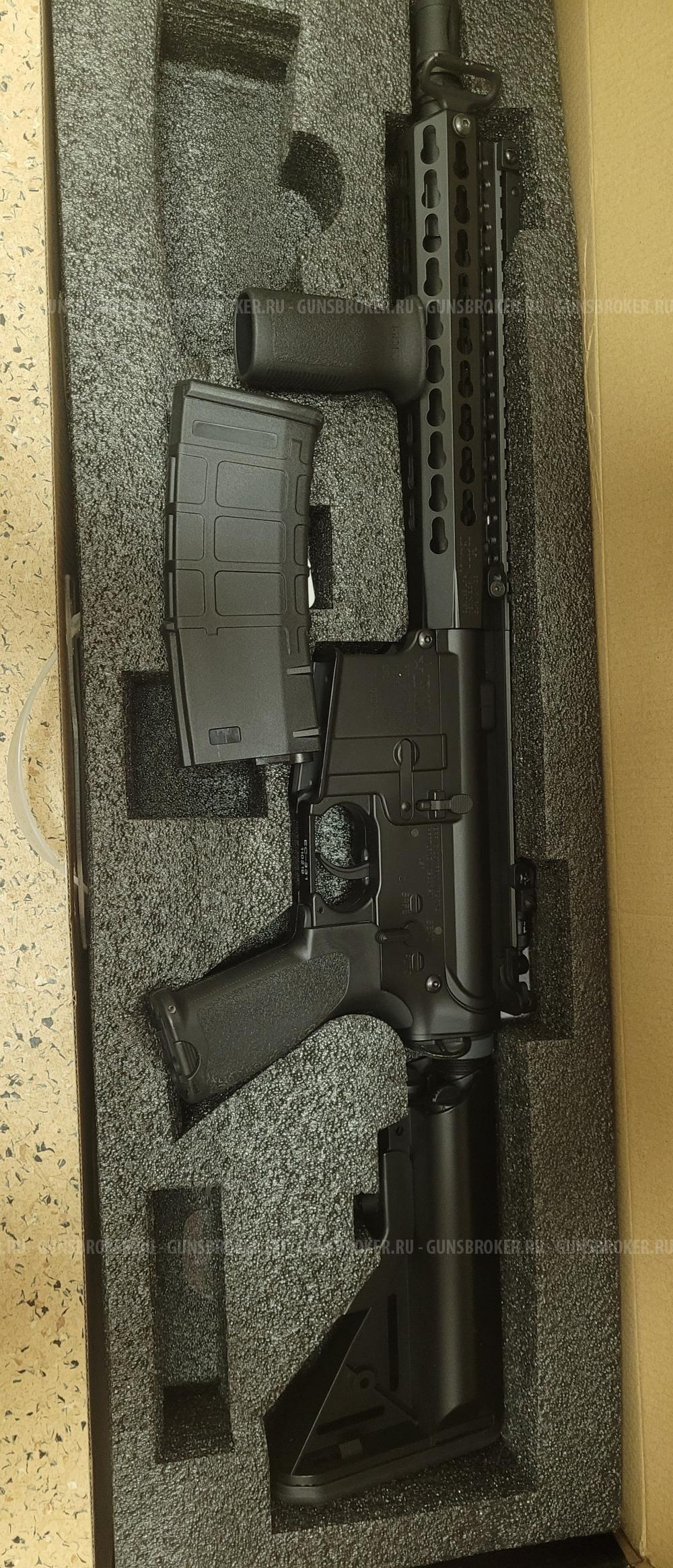 East Crane EC-331 BCM F8 M-LOK 9"