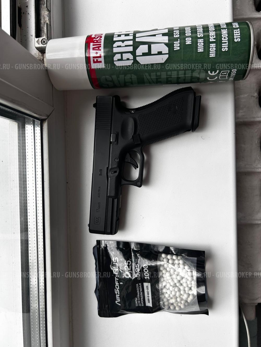 East crane glock 17 gen 5