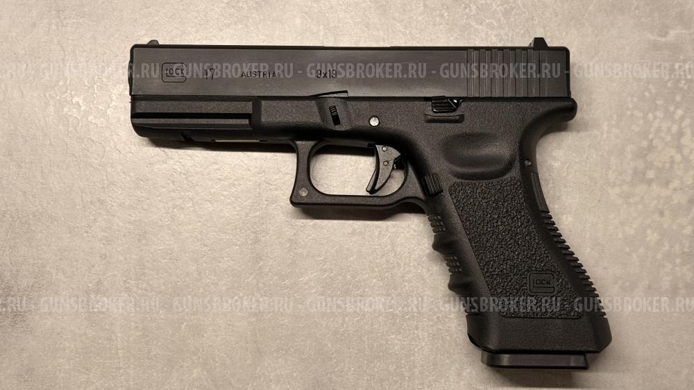 East Crane Glock 17