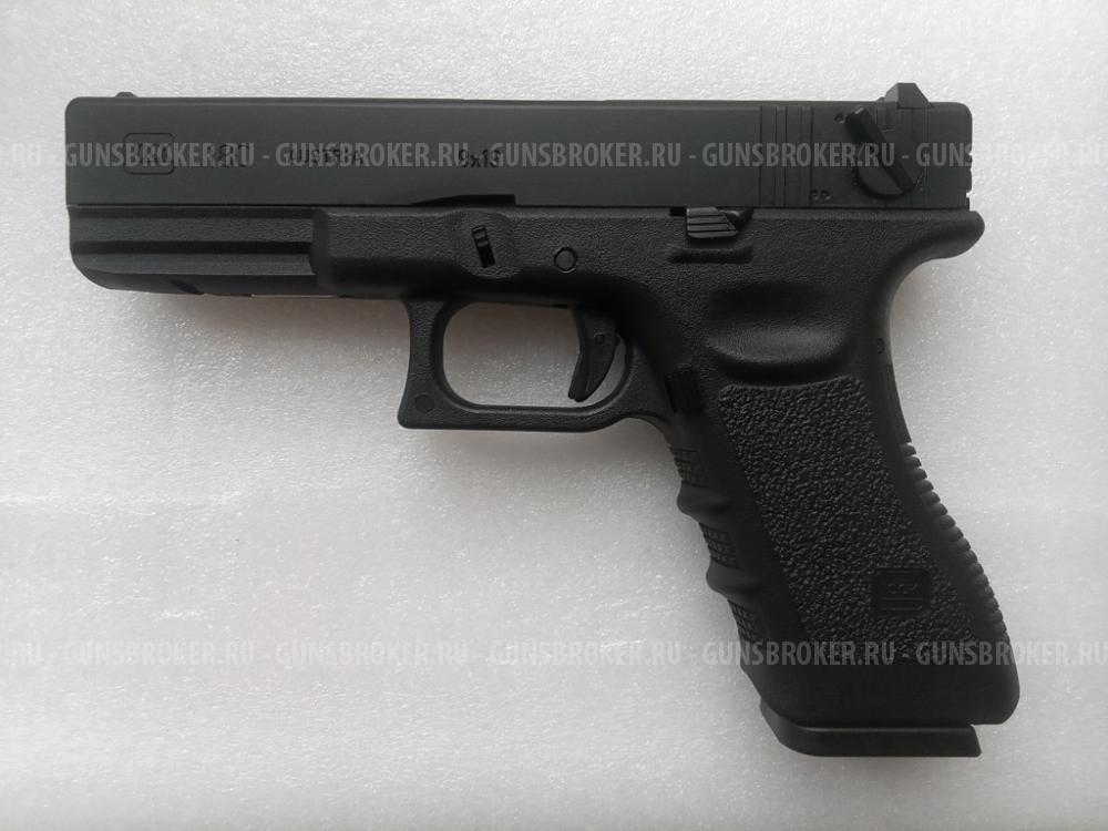 East Crane Glock 18C BK