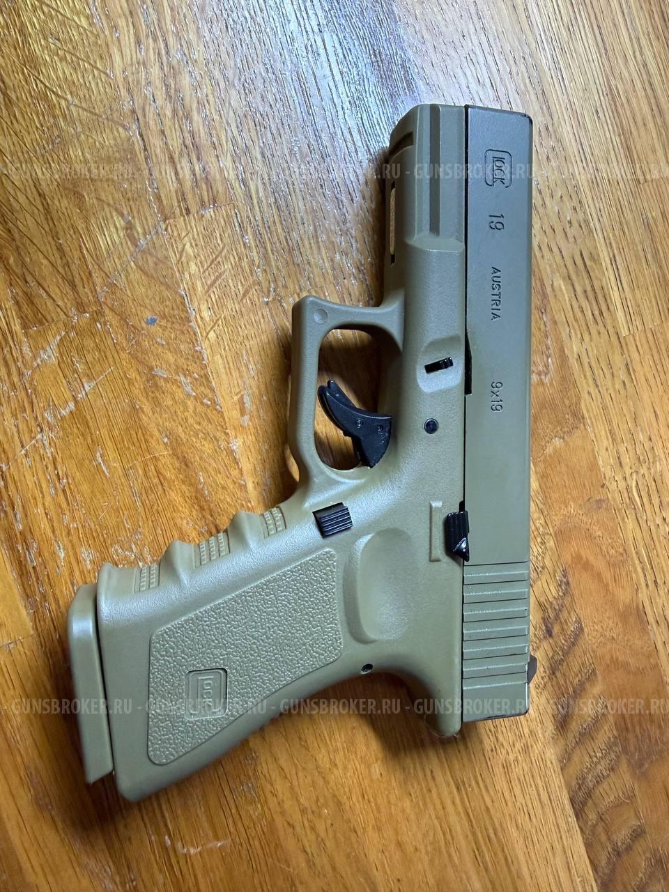 East Crane Glock 19 Gen 3 DE (EC-1301-DE)
